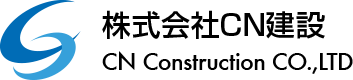 株式会社CN建設